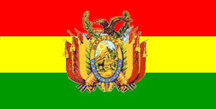 Modern unofficial variation