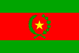 Civil flag of Bolivia of 1825
