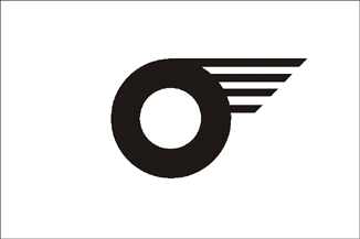 Central China Railway Company