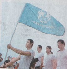Dailan Maritime University Ying