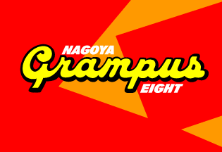 Nagoya Grampus Eight
