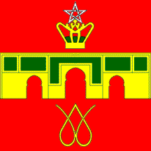 Meknes mun. flag
