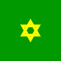 Khaliph (Spanish Prot. of Morocco)