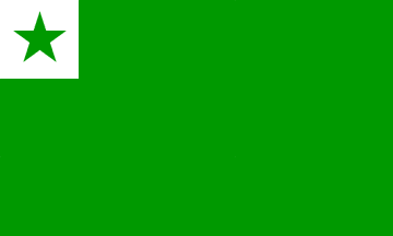wrong Esperanto flag