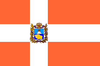 Red flag of Stavropol Terr.