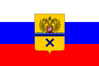 first Orenburg city flag