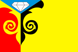 Kusinskiy flag