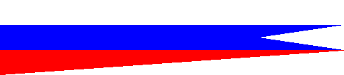 pennant (until 1700)