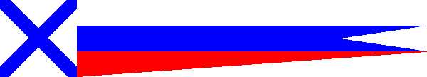 Broad-pennant of the first commander
