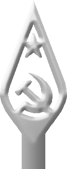 soviet flag finial