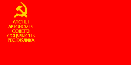 Flag of Abkhazia1923