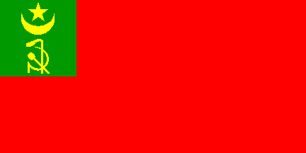 Flag of Khorezmian PSR in 1920
