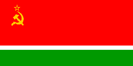 Flag of 1953
