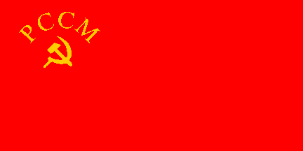 Flag of MSSR #1