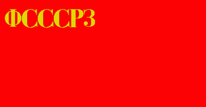 Flag of ZKSFSR