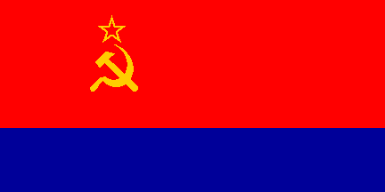 Flag of Ukrainian SSR in 1949