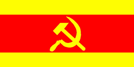 Trade house flag